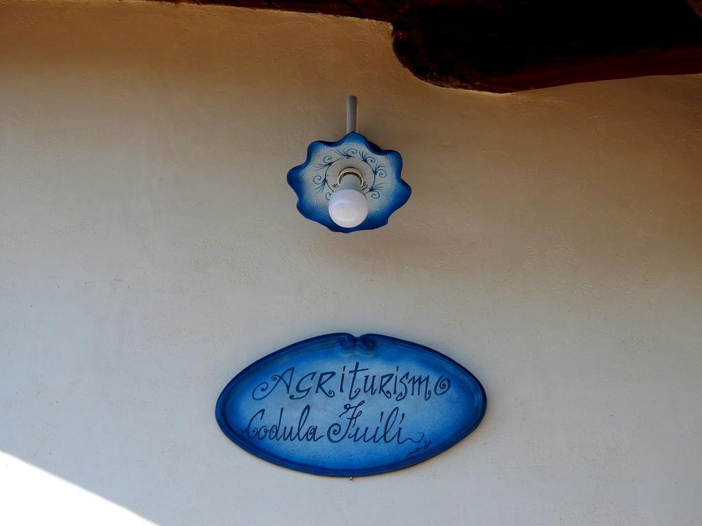 Agriturismo Codula Fuili كالا غونوني المظهر الخارجي الصورة